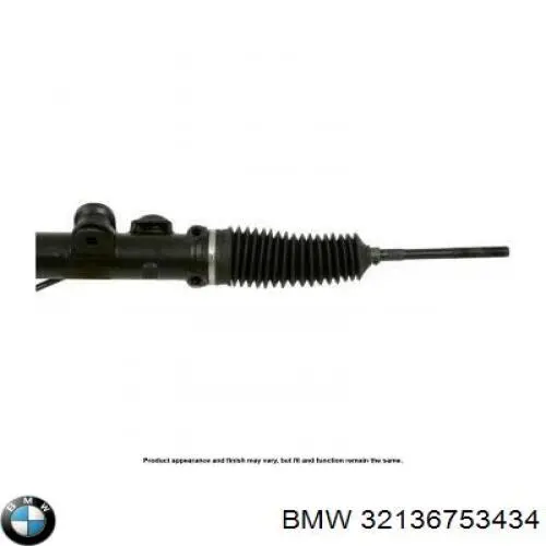 Купить 32136753434 BMW Рулевая рейка