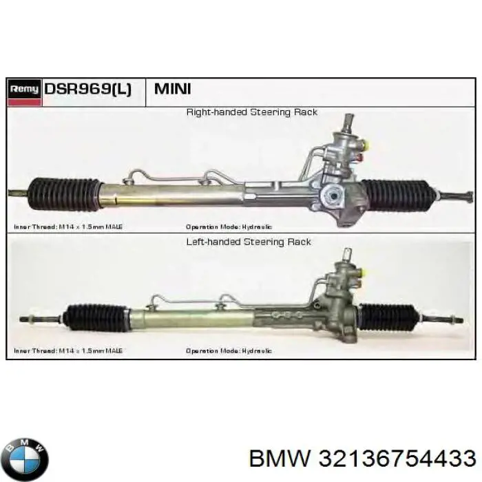Реечный рулевой механизм BMW 32136754433 цена, от 240.72 USD