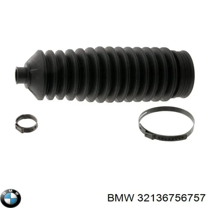 Пыльник рулевого механизма (рейки) BMW 32136756757