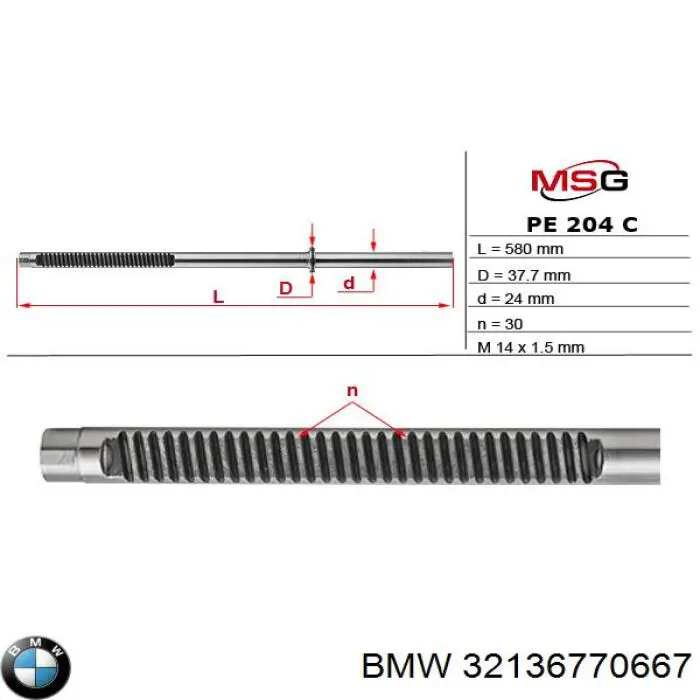 Рулевая рейка 2913501 ZF Parts