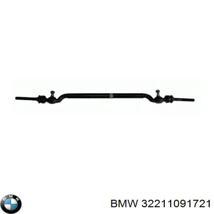 32211091721 BMW тяга рулевая центральная