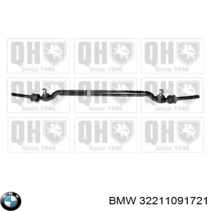 Купить 32211091721 BMW Тяга рулевая центральная