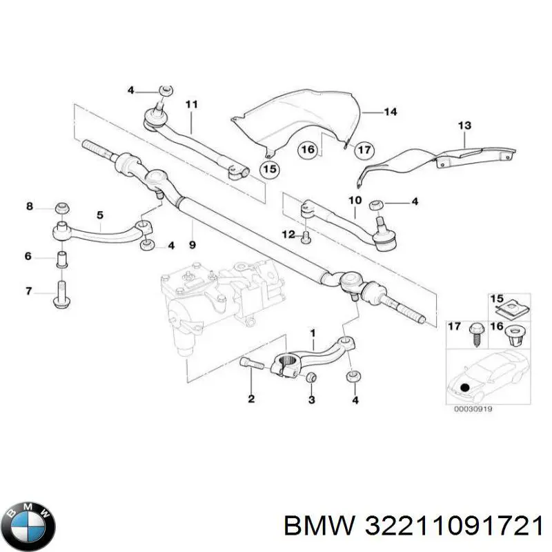 Тяга рулевая центральная BMW 32211091721 цена, от 38.46 USD