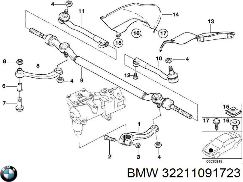 32211091723 BMW наконечник центральной рулевой тяги левый