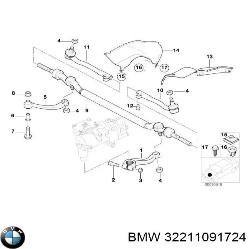 32211091724 BMW наконечник центральной рулевой тяги правый