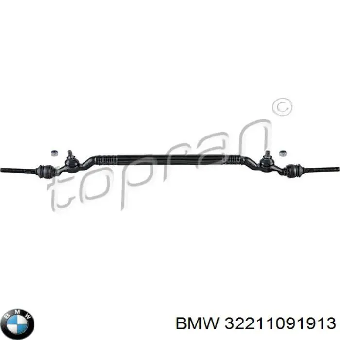 Тяга рулевая центральная 32211091913 BMW