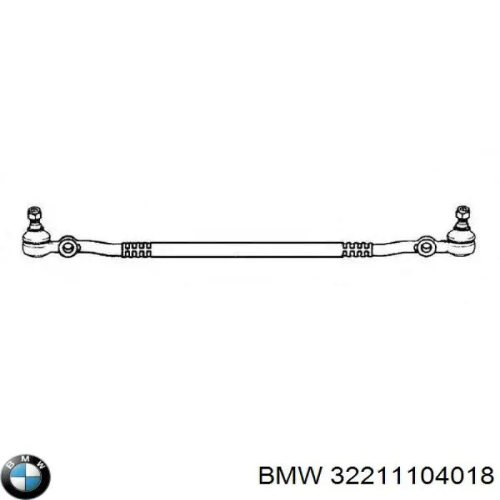 Тяга рулевая центральная на BMW 2500 (E3) купить.