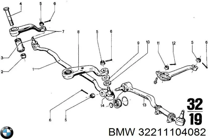 Тяга рулевая центральная 32211104082 BMW