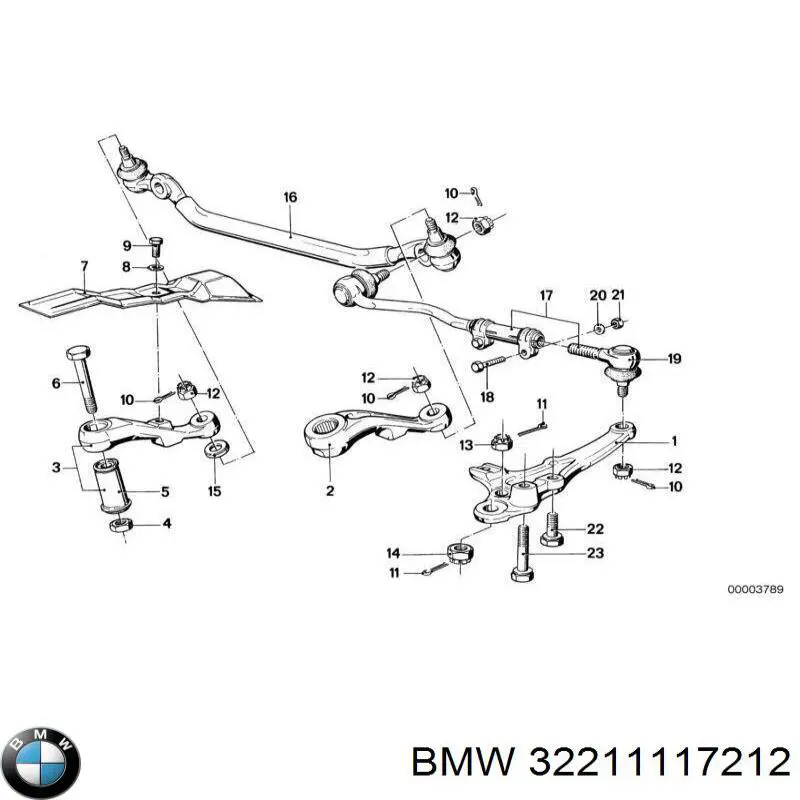 32211117212 BMW Рулевая тяга в сборе