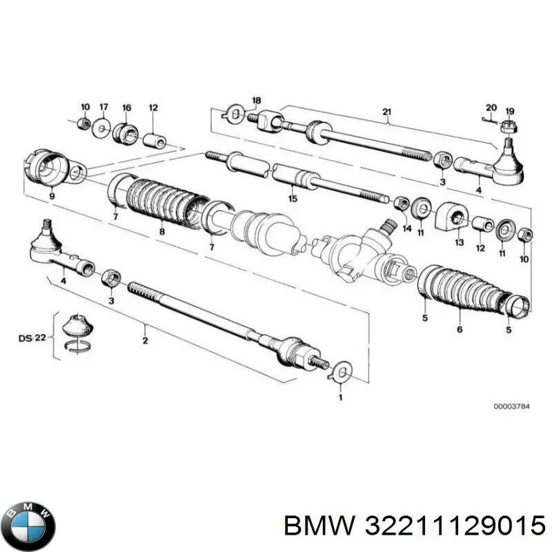 Тяга рулевая центральная BMW 32211129015 цена, от 295.31 USD