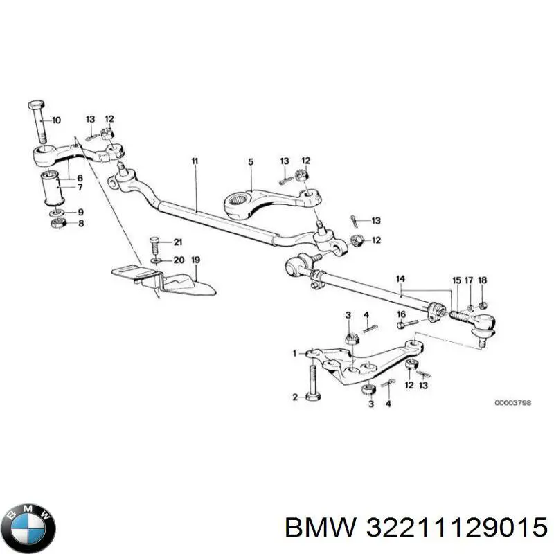 Купить 32211129015 BMW Тяга рулевая центральная