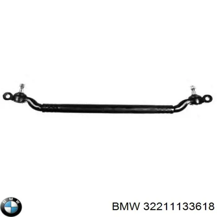 32211133618 BMW тяга рулевая центральная