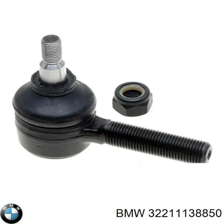 Тяга рулевая центральная BMW 32211138850 цена, от 74.38 USD