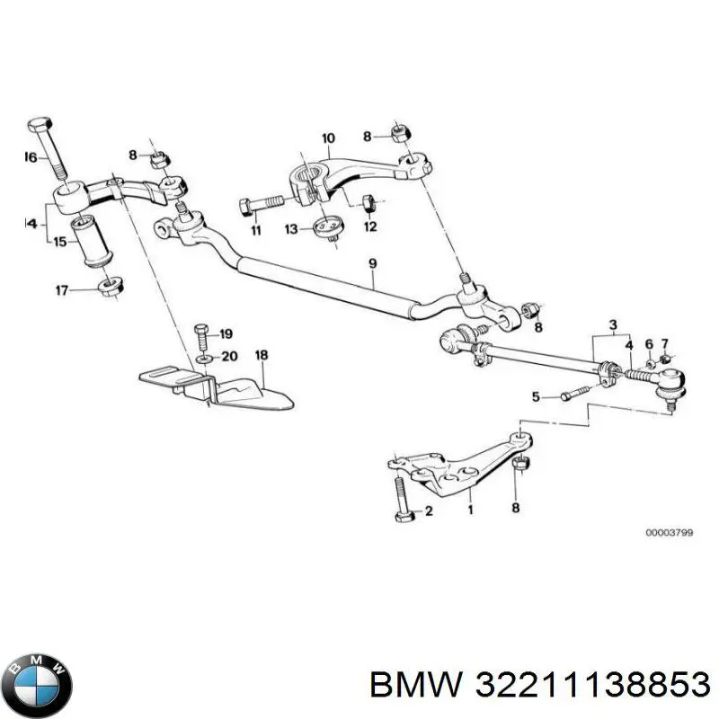 32211138853 BMW тяга рулевая центральная