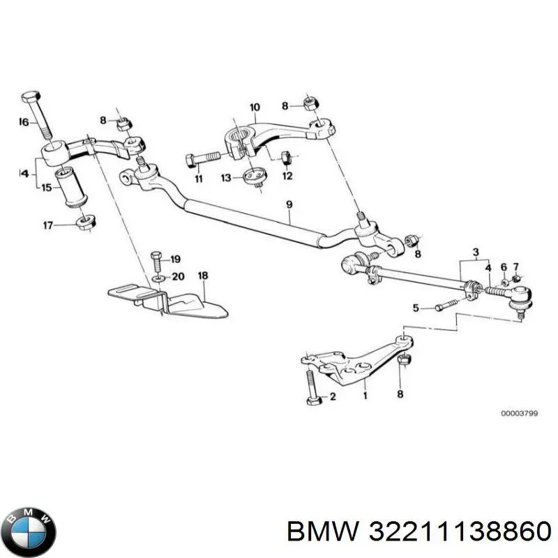 32211138860 BMW тяга рулевая центральная