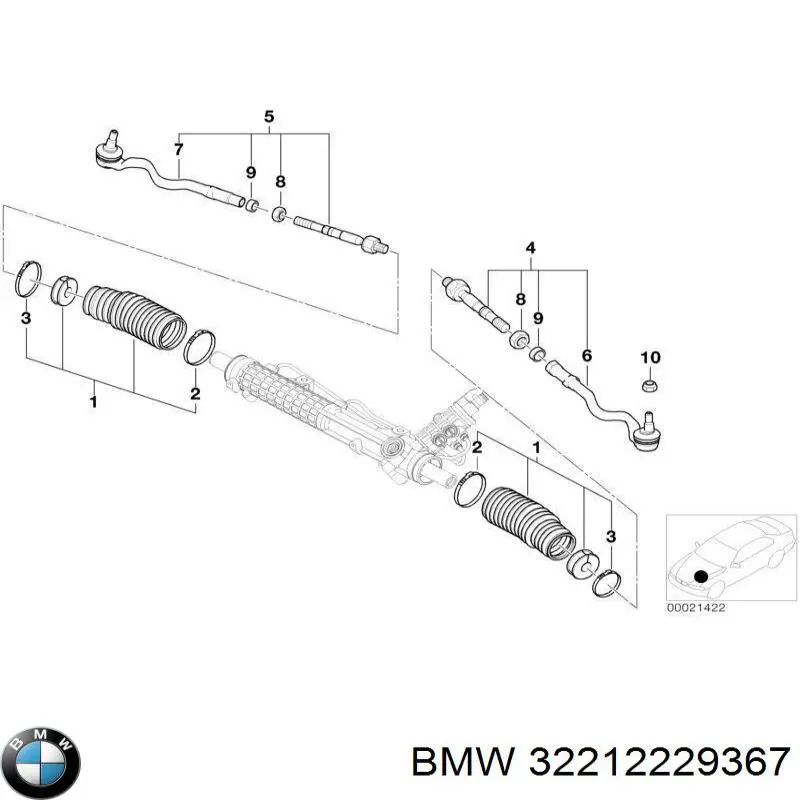 Рулевой наконечник BMW 32212229367