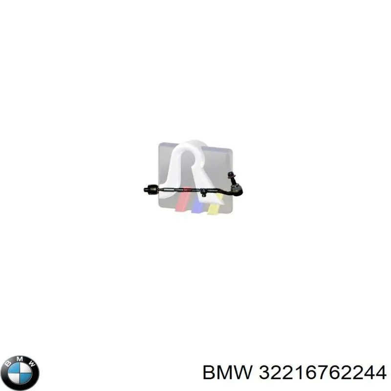 Купить 32216762244 BMW Тяга рулевая в сборе правая
