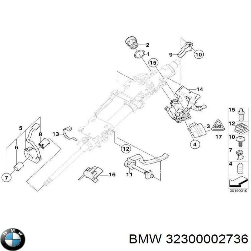 Личинка замка зажигания Бмв 3 E46 (BMW 3)
