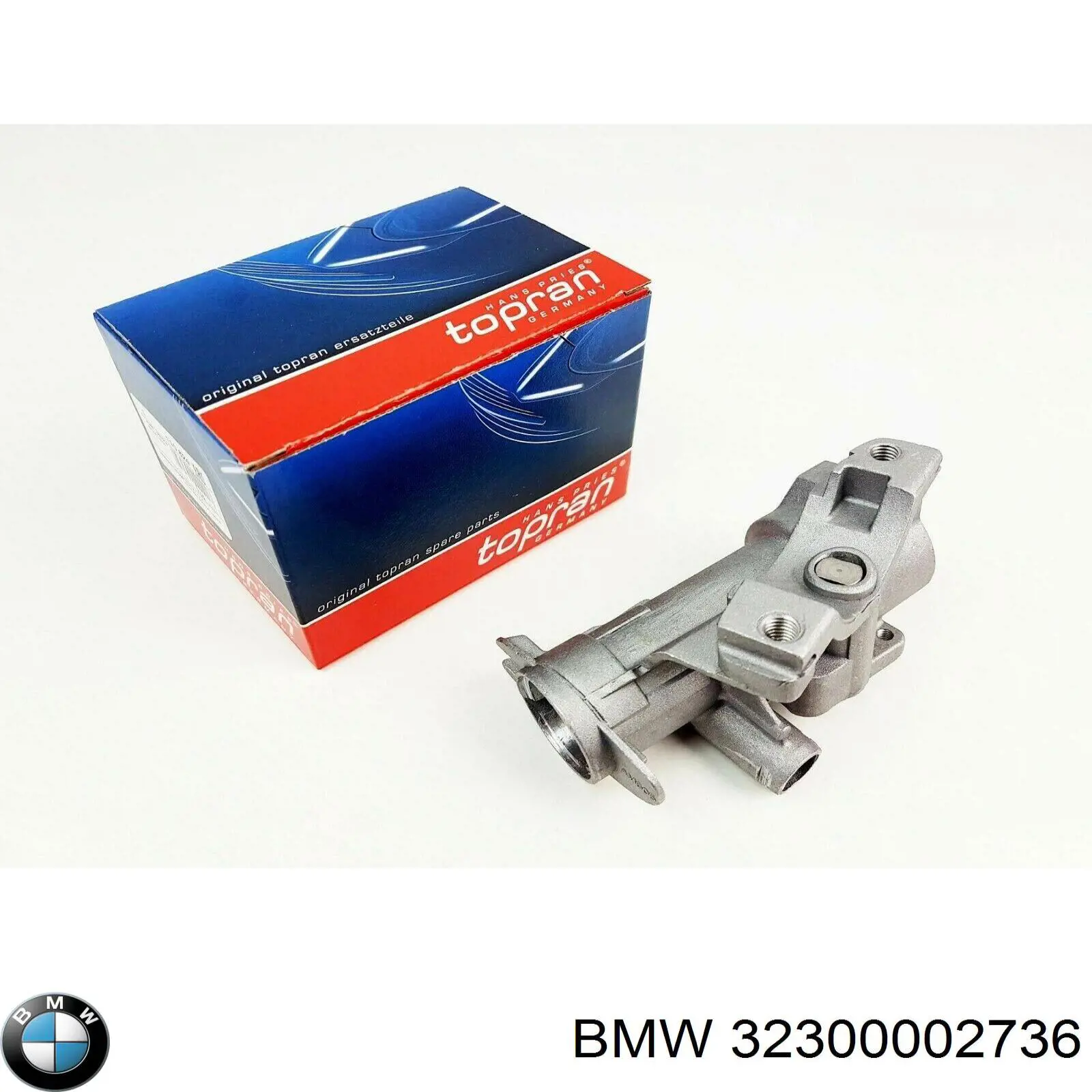 7045125 Autotechteile Личинка замка зажигания