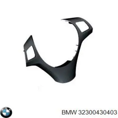 Купить 32300430403 BMW 