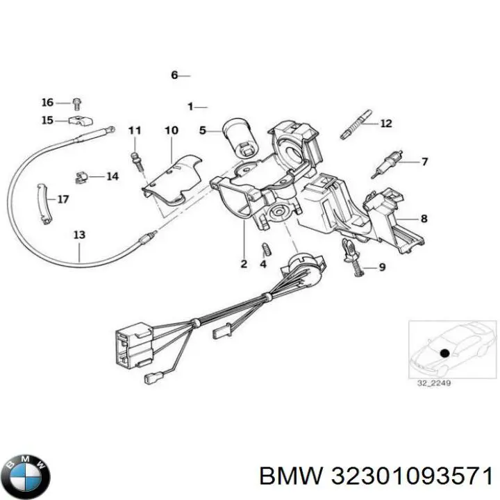 Купить 1093571 BMW Корпус замка зажигания