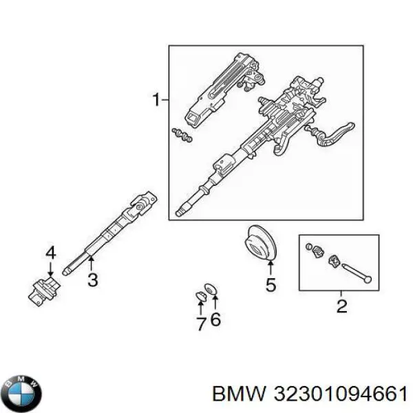 32301094661 BMW рулевая колонка