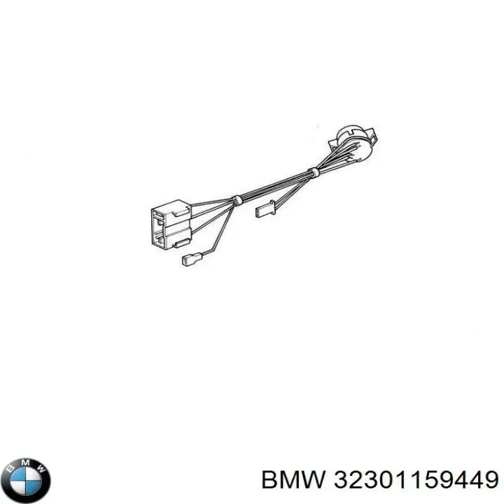 Купить 32301159449 BMW 