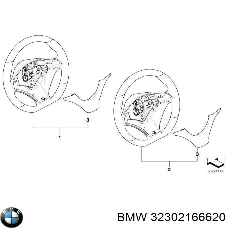  BMW 32302166620 цена, от 890.90 USD