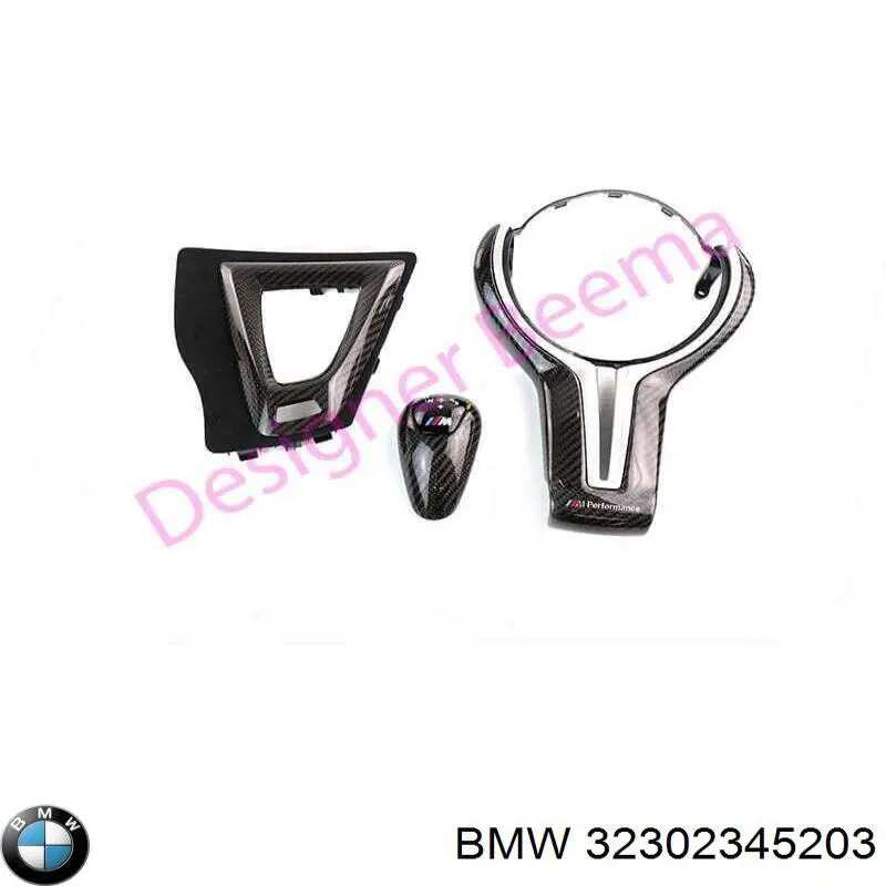 Купить 32302345203 BMW 