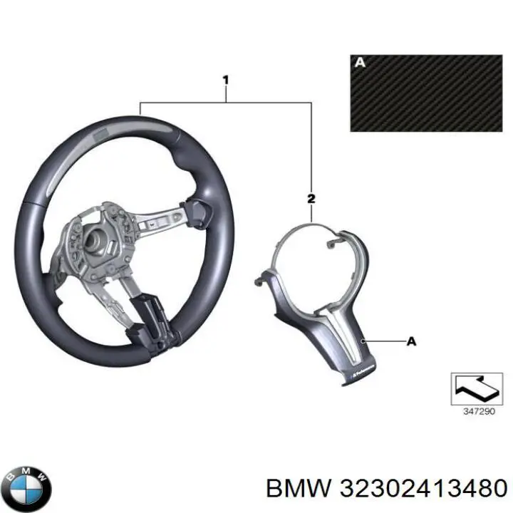  BMW 32302413480 цена, от 498.76 USD