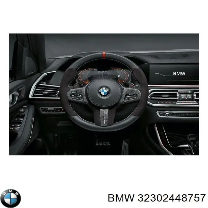 Купить 32302448757 BMW Руль