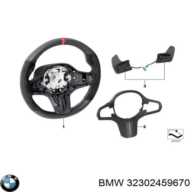  BMW 32302459670 цена, от 543.27 USD