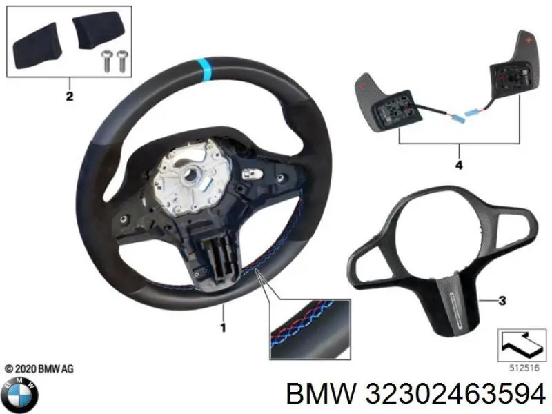 32302463594 BMW Накладка рулевого колеса
