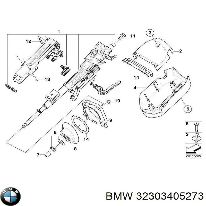 Купить 32303405273 BMW Защитный кожух рулевого механизма