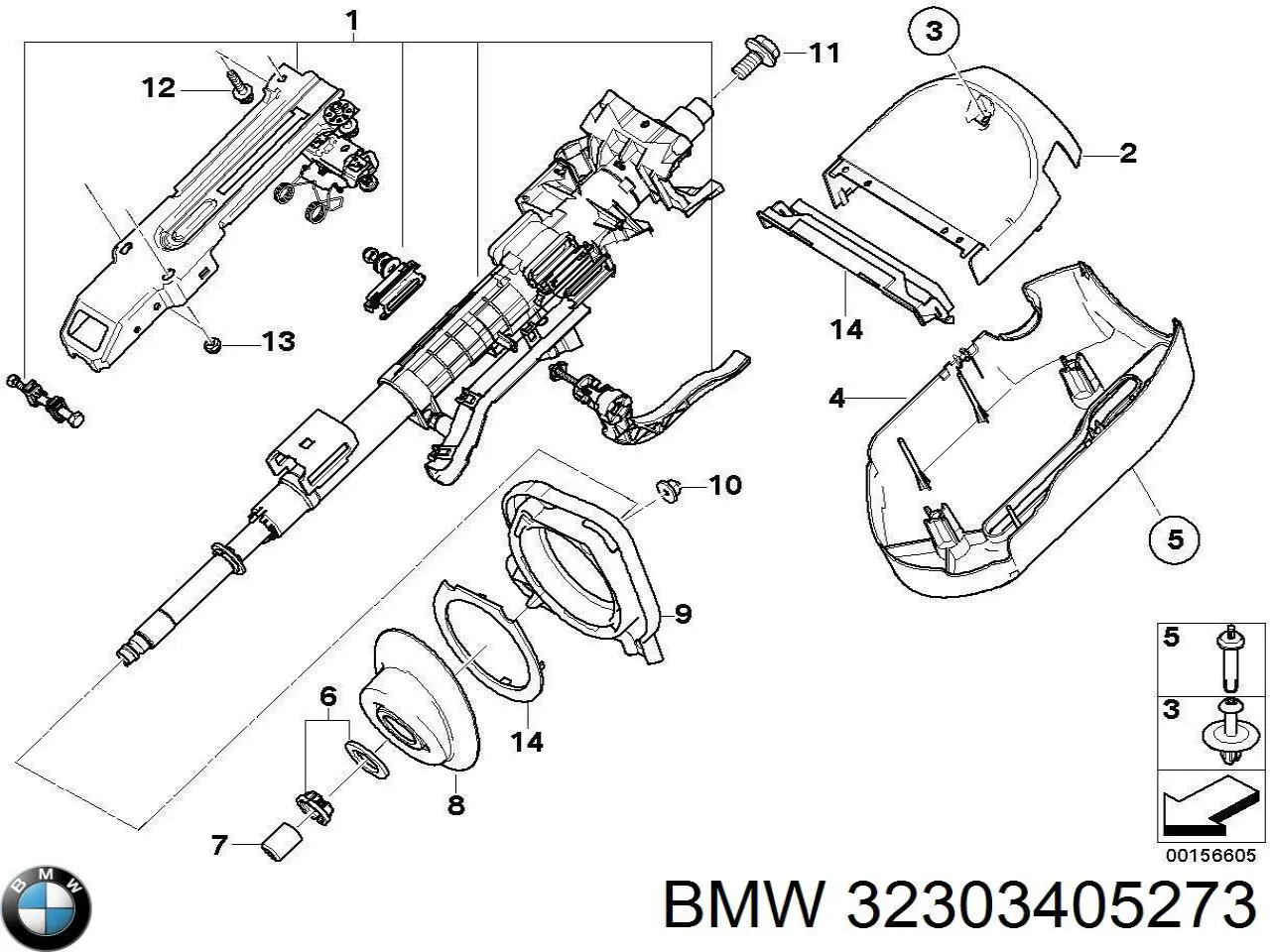 32303405273 BMW Защитный кожух рулевого механизма