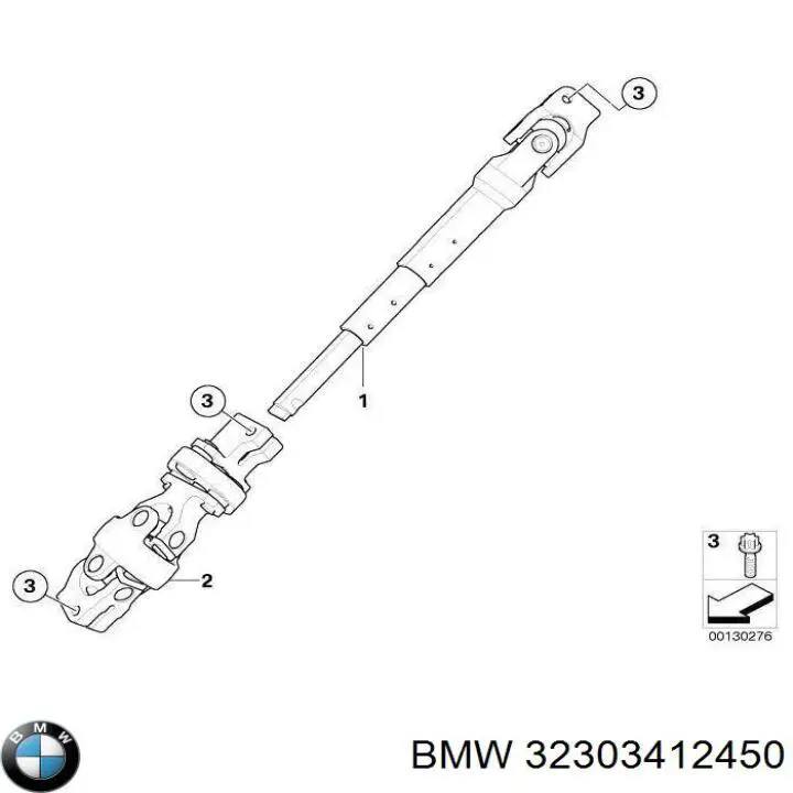 Вал рулевой колонки BMW 32303400281 цена, от 177.37 USD