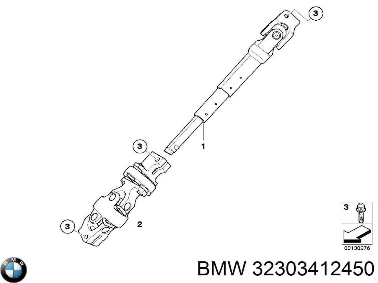 Вал рулевой колонки нижний на BMW X3 (E83) купить.
