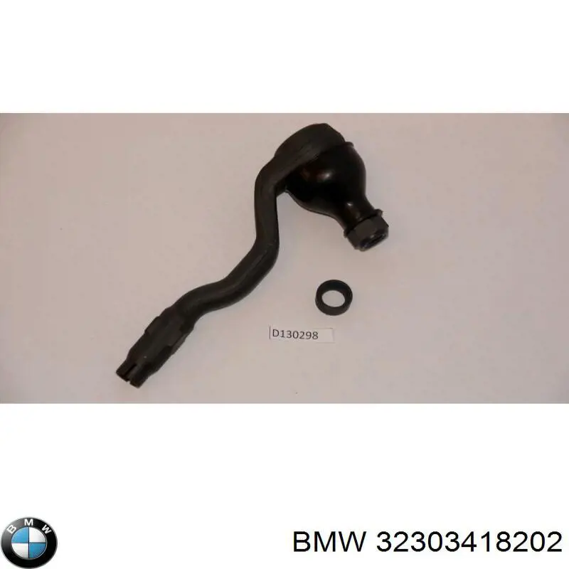 Рулевой наконечник 32303418202 BMW