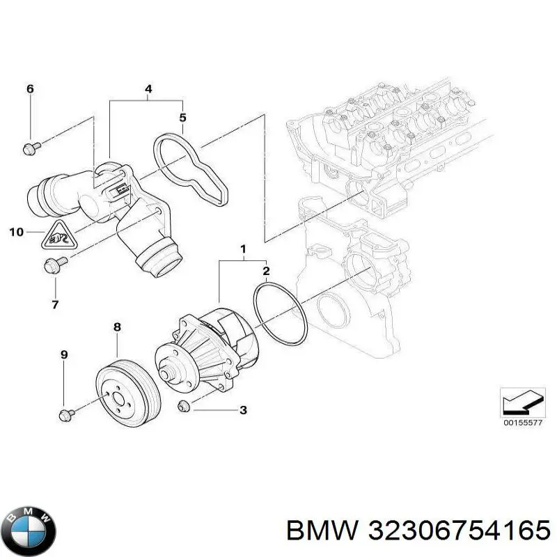 Купить 32306754165 BMW Муфта рулевого кардана