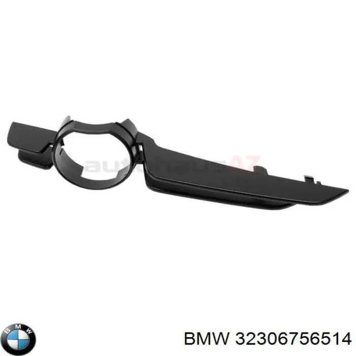 Купить 32306756514 BMW 