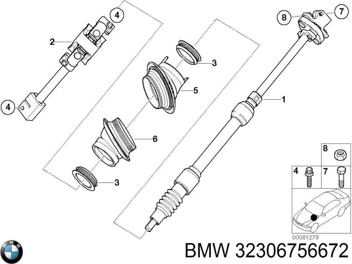 Пыльник амортизатора заднего 32306756672 BMW