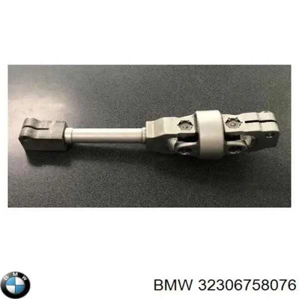 Вал рулевой колонки NTY 32306758076 цена, от 81.69 USD