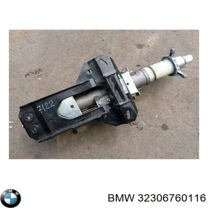 Колонка рулевого управления на BMW 7  E65, E66, E67