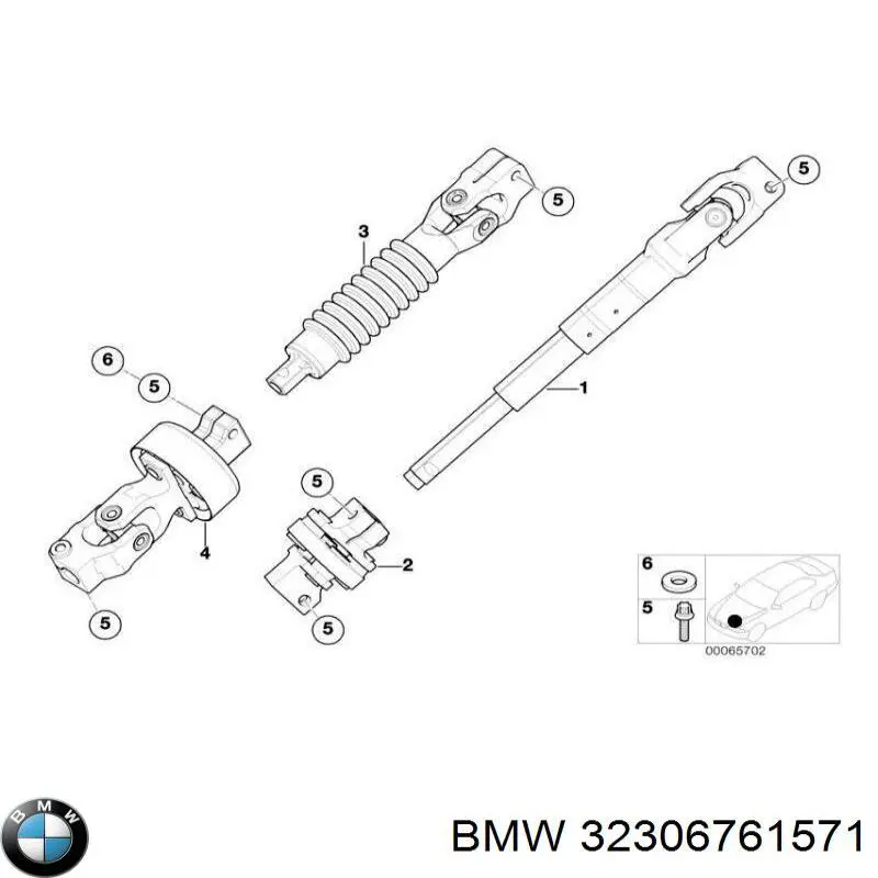 BMW 32306761571 цена, от 311.59 USD