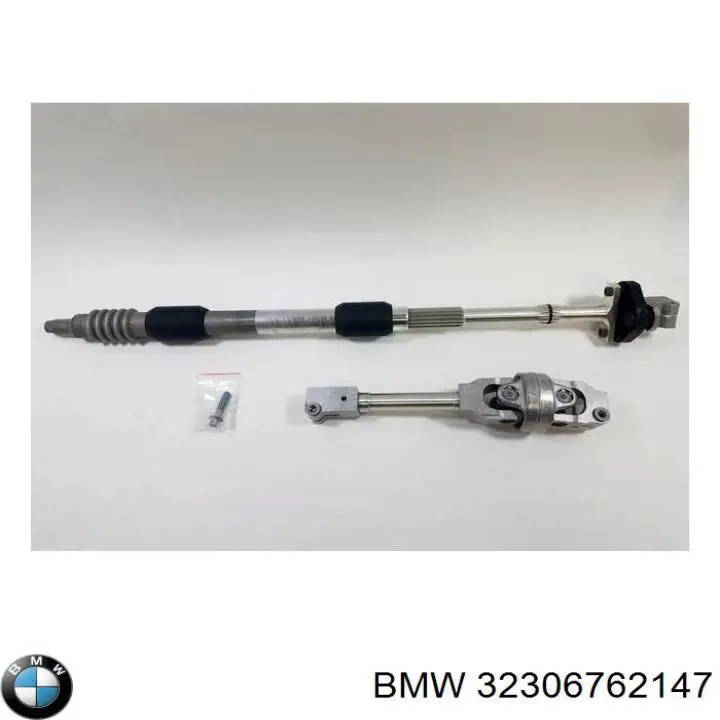 Вал рулевой колонки BMW 32306762147 цена, от 76.02 USD