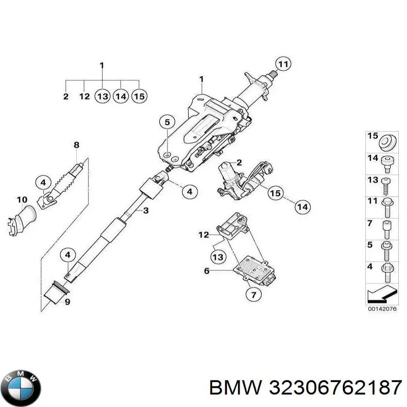 Вал рулевой колонки 32306762187 BMW