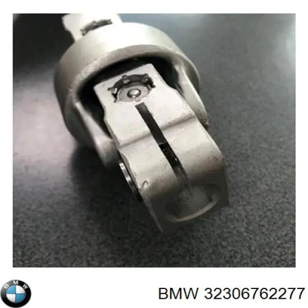 Вал рулевой колонки нижний на BMW X5 (E53) купить.