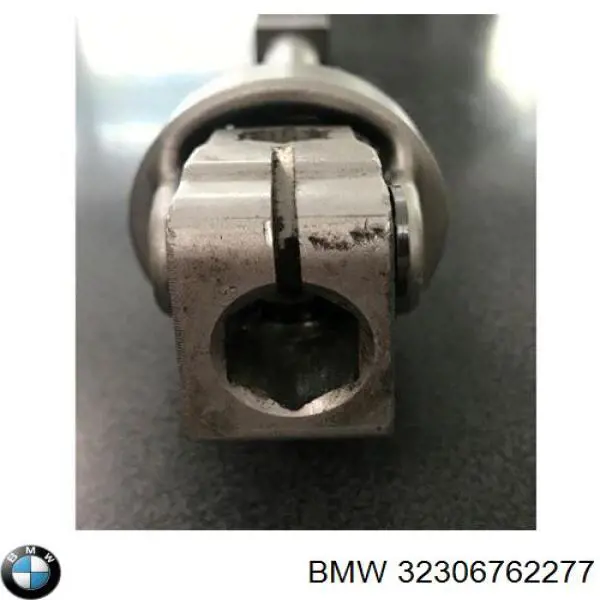 Вал рулевой колонки 32306762277 BMW