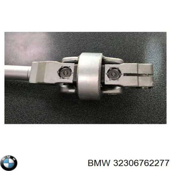 Вал рулевой колонки Bapmic BF0318160002 цена, от 142.73 USD