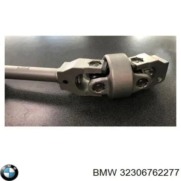 Нижний вал рулевой колонки Bapmic BF0318160002